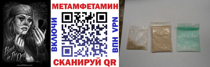 Amphetamine VHQ  Усть-Илимск 