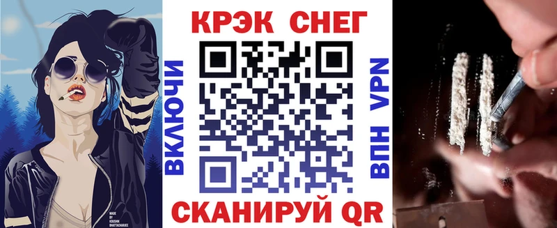 Кокаин Боливия  сколько стоит  Усть-Илимск 