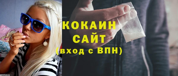 ГАЛЛЮЦИНОГЕННЫЕ ГРИБЫ Балабаново