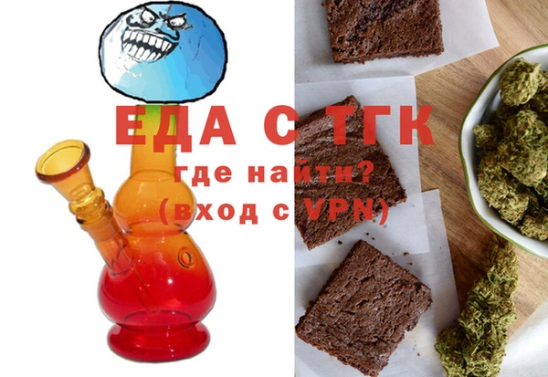 каннабис Баксан