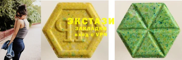 прущий лед Арсеньев