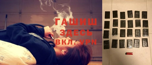 каннабис Баксан