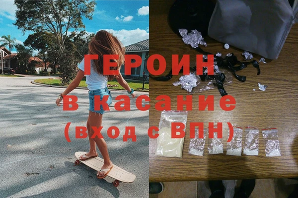 прущий лед Арсеньев