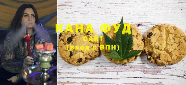 каннабис Баксан