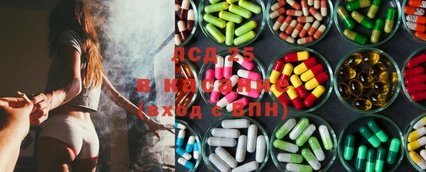 каннабис Баксан