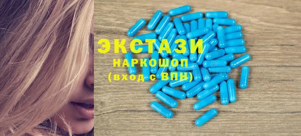 прущий лед Арсеньев
