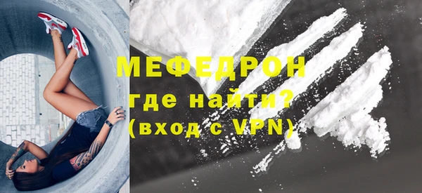 ГАЛЛЮЦИНОГЕННЫЕ ГРИБЫ Армянск