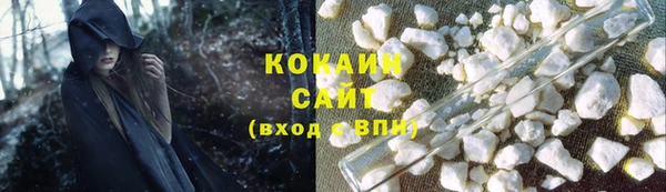 ГАЛЛЮЦИНОГЕННЫЕ ГРИБЫ Балабаново