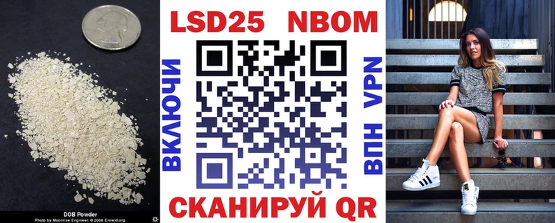 LSD-25 экстази кислота  как найти наркотики  Усть-Илимск 