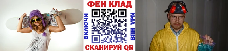 МЕТАМФЕТАМИН мет  Усть-Илимск 