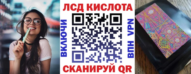 Марки NBOMe 1,5мг  Усть-Илимск 