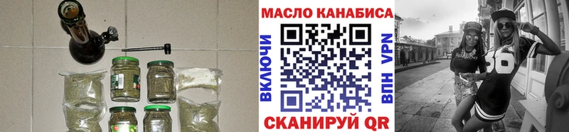 Дистиллят ТГК жижа  Усть-Илимск 